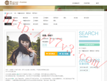香港6合和彩生肖数字开奖,27号